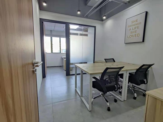 广东注册兴趣电商合伙人