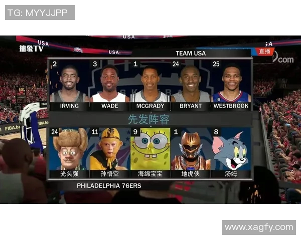 苦等9年！总冠军后卫！终于要进全明星了