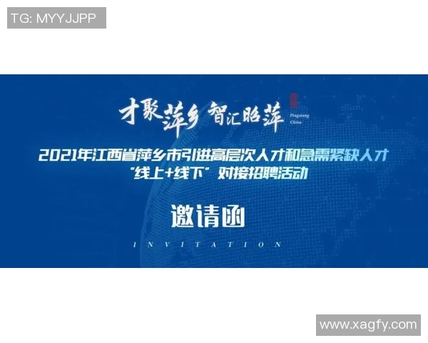 高管谈火箭管理层：聘请优秀教练&低成本引进KD 很好地完成重建